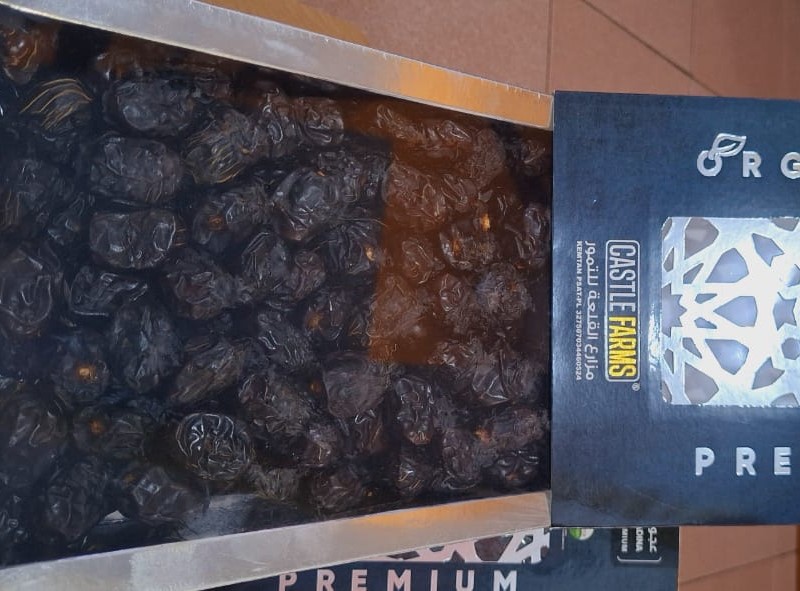 Kurma Ajwa